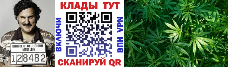 Где найти наркотики Бавлы ГАШ  КОКАИН  МЕФ 