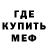 АМФЕТАМИН VHQ Yan Urlich