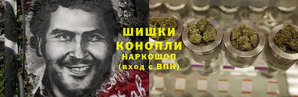 мескалин Абдулино