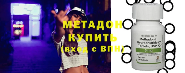 дурь Апатиты