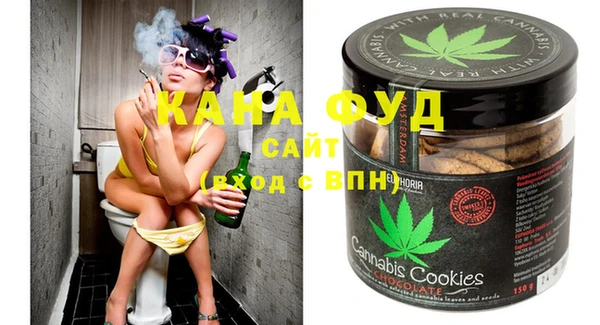 ешки Бабаево