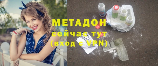мескалин Абинск