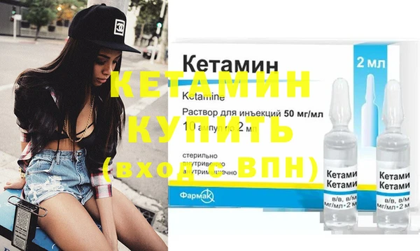 не бодяженный Анжеро-Судженск