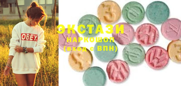 мескалин Абинск