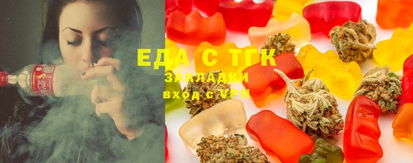 PSILOCYBIN Абаза